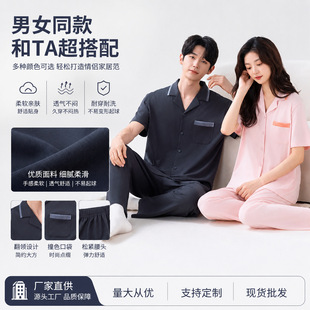 ���鹝�Y���Ͱ֋�2026���ļ����¿��L���LѝA������w�S�Ҿӷ�