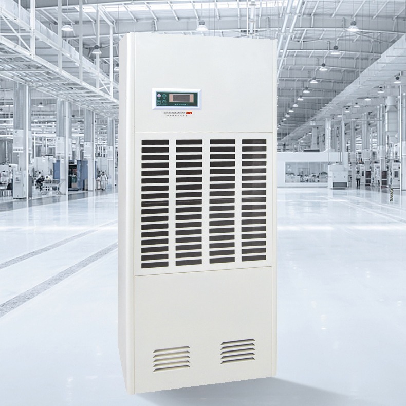 1ɭ�����ڹ�ҵ��ʪ��MDH-7240B���µؿ�ͣ������ʪ��������ȥʪ