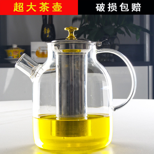 5YA1 wholesale oversized explosion-proof heat-resistant glass elegant cup removable and washable teapot tea set filter exquisite cup tea maker