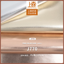 PUƤ������NĤ���yƤ�� 0.8mmܛ�����b���b�֙C����羳���N