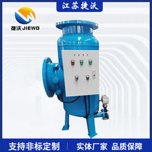 �ﻯȫ��ˮ̎���� ȫ�̾C��ˮ̎���� ���Iѭ�hˮ����