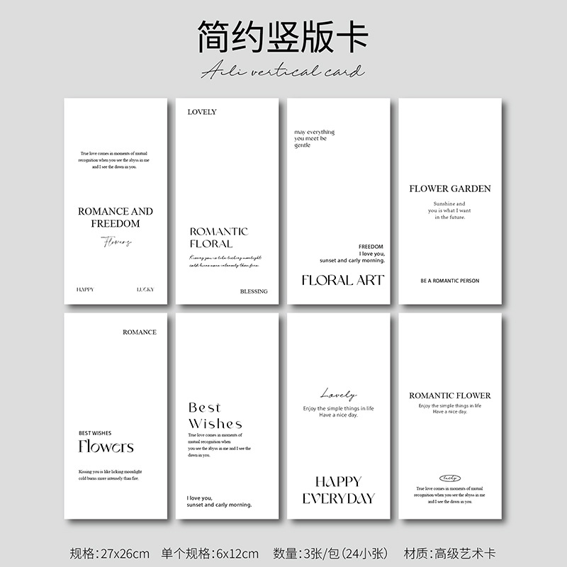 Inswind simple Inglés tarjetas de flores paquete de flores tarjetas de felicitación tarjetas de regalo floral tarjetas de decoración