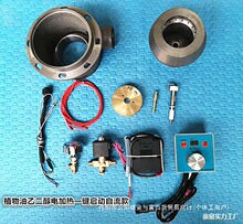 ֲ�����ֲ����ͨ��Ұ������ͻ����^��t�t���bȼ�����ͻ���bȼ