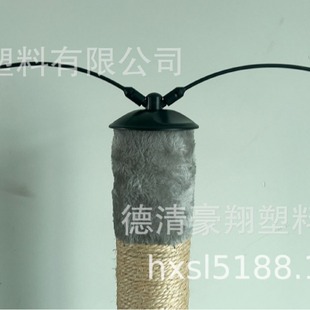 Cat climbing frame plastic parts rotating plastic parts tentacle accessories beard turntable