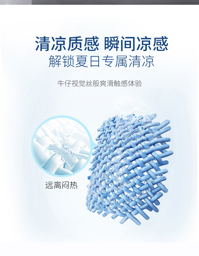 图层-1_06.jpg