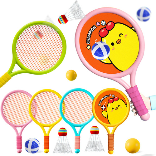 Children's badminton racket outdoor sports and leisure toys tennis racket badminton indoor and outdoor parent-child toys wholesale
