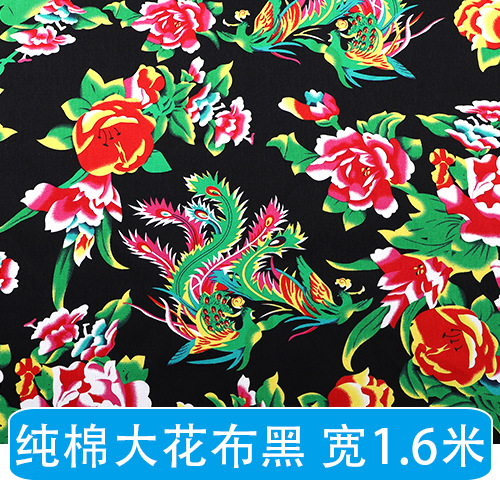 Cotton ethnic cloth, increased thickness, ethnic style 10