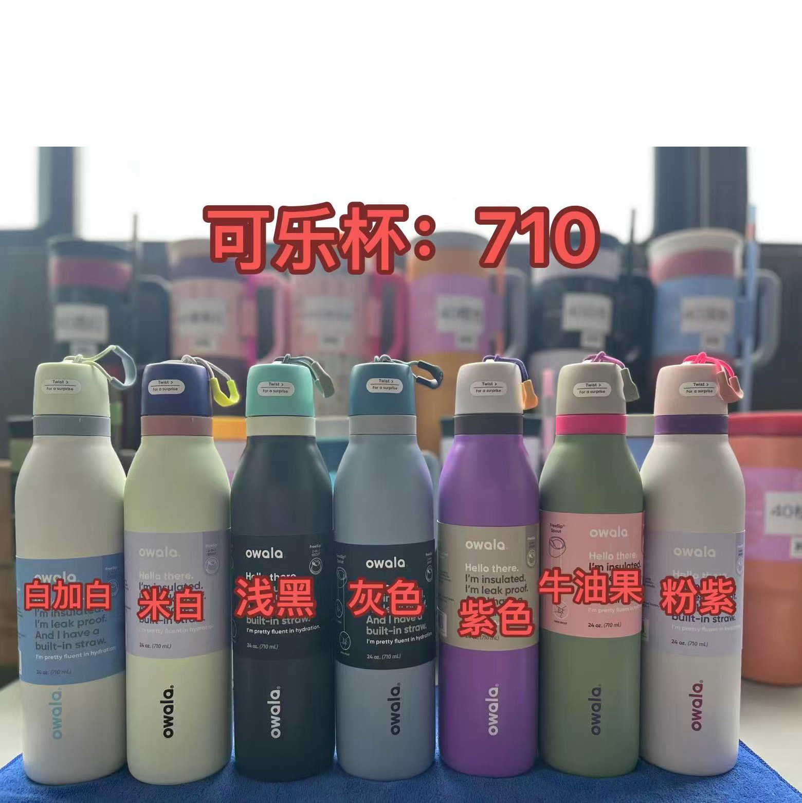 Owala mismo estilo, pajita portátil de gran capacidad, taza doble para beber, termo de acero inoxidable 304, hervidor de agua para deportes al aire libre portátil