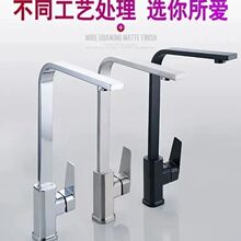 ȫ�~�N��ˮ���^������᷽��ˮ���^ϴ����ϴĘ��ˮ�۷��R�������^