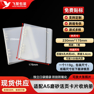 PP͸��a5ĥɰ����һ��ɸ��ĸ�׷�ǿ�Ƭ�ļ��ռ{6�׽���������