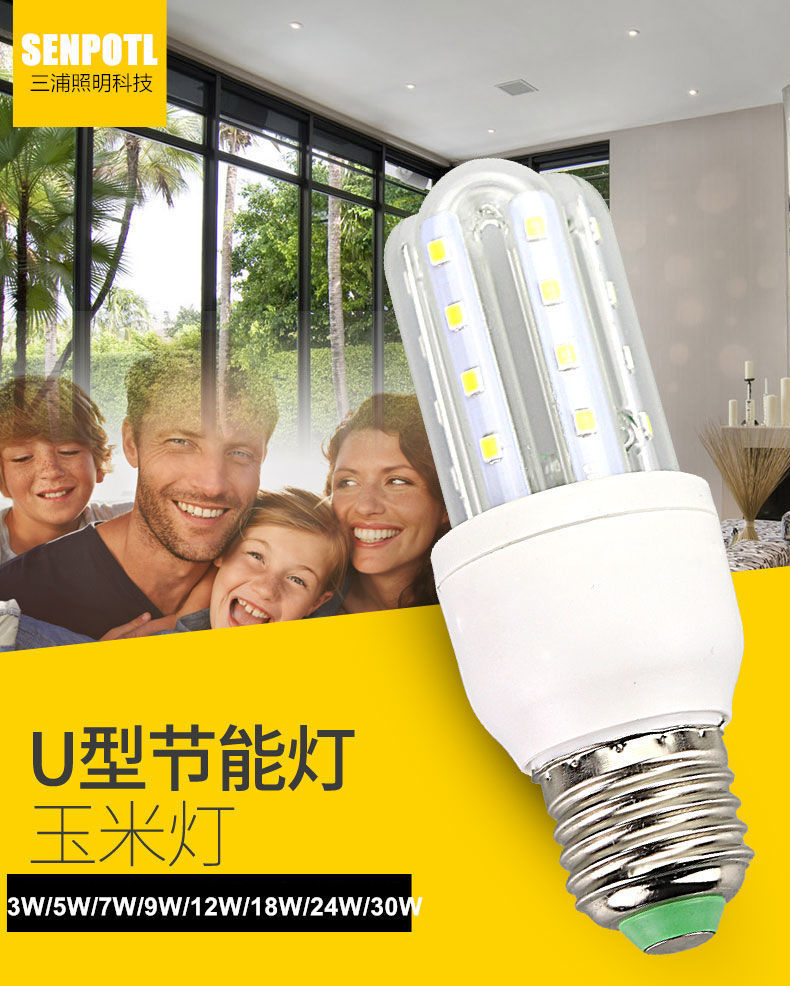 0c34a1a6-42ad-4a0e-ae2c-c654f7e6a51a.jpe