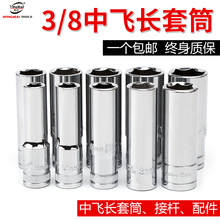 9YW3/8���w���L���^�L��Ͳ���ּ�݆�׹���̖��Ͳ�^����13-17-18-1