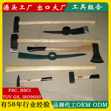 PANGU工具组合各种规格斧头各种尺寸锤子起钉器撬棍镐头小镐凿子