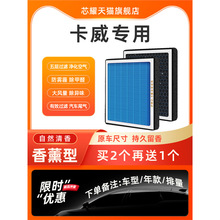 �m�俨��K1 W1��޹���{�Vоԭ�S������܇������PM2.5����̿�V����