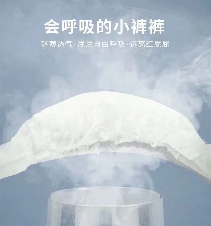 微信图片_20210314222920