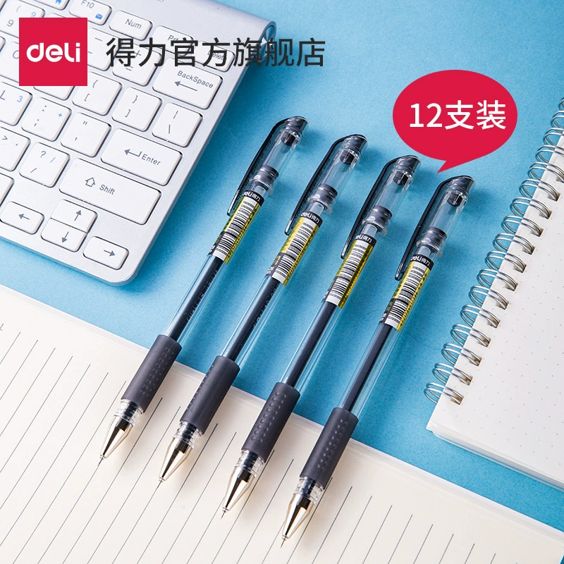 Deli S820 Финансовая гелевая ручка Office Sign Pen Углеродная ручка Черная полная игла с 6922 Refill