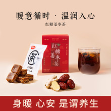 ¶tǽŮѴ̋Ժ֭tˮ 100g/