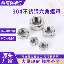 304���P�������ĸ�S����������ñM6�i�o�ݽzñ��ˮ�����ݼy