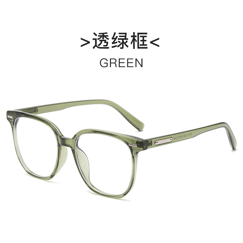 C8 transparent green