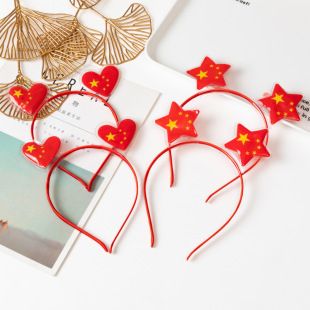 National Day headband five-pointed star national flag hair card children love hair clip headdress hair accessories gift event gift children