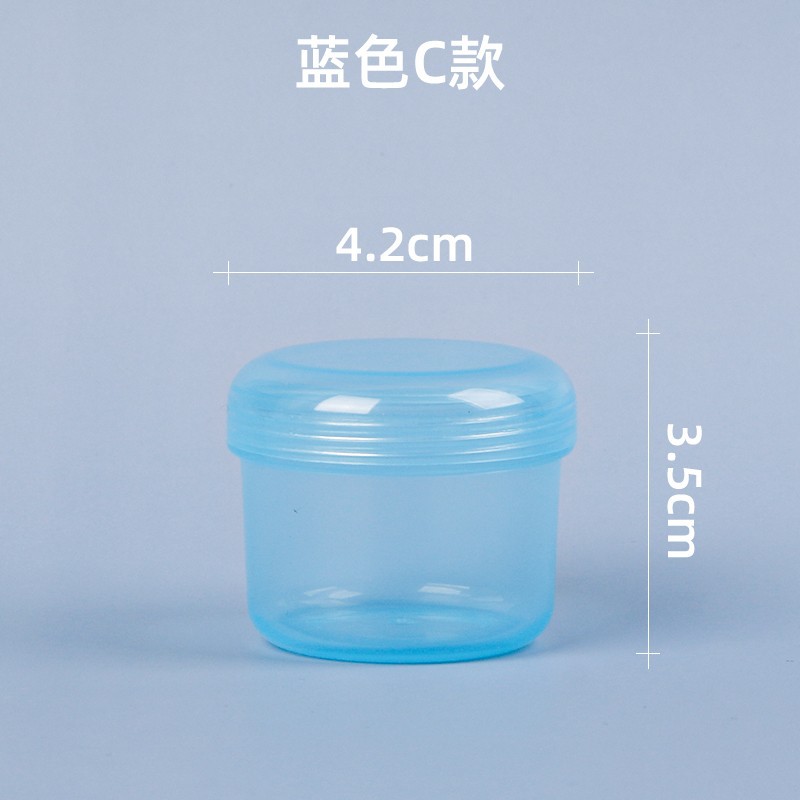 015-C 블루 [4.2*3.5cm]