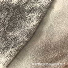 2025��Ʒ  10mm�p����ë һ����ëһ��ĥë ����ë���b����