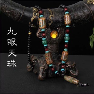 ������Ʒ���������朵������Ǳ������ج�觷¹������L���B��ͬ��