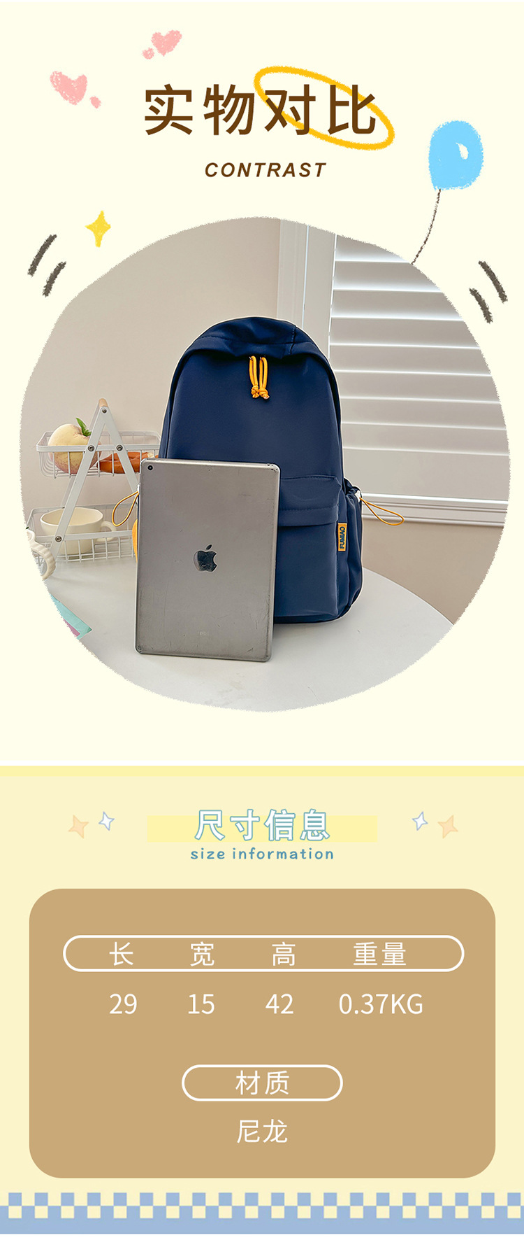 Leichter Schulrucksack für Mittel- und Oberschüler sowie Studenten, vielseitiger Freizeitrucksack mit großem Fassungsvermögen, Unisex-Doppelschulter-Rucksack