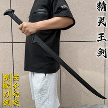 һ�w�����Tʿ���к���ߵ������zӖ����ħ��{�����}�����`����