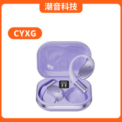 潮音原厂Q92挂耳式耳机OWS骨传导电镀工艺款高清数显超长续航耳机