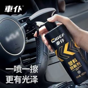 ܇�����Ϸ�����܇���ϼ��Ϲ�߀ԭ����ɫ��l���Ӿ��ϻ�