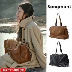 【李娜同款】Songmont山下有松循迹系列见物旅行包植鞣牛皮托特包
