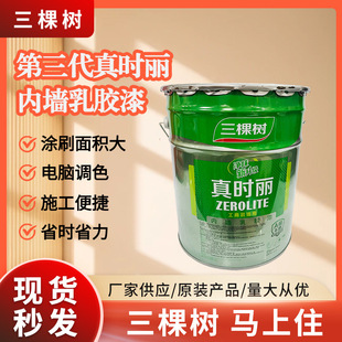 ���w����r���Ƞ����z���ù�������b����