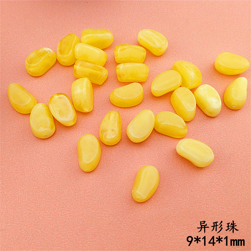 异形珠.jpg