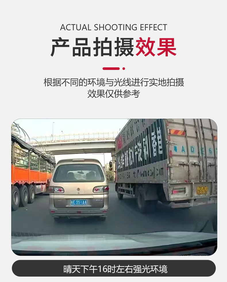 New Car-Mounted Android Central Control System with Large Screen, USB Connectivity, Wifi, Mobile Phone Connectivity, Dash Cam, and Adas Assistance