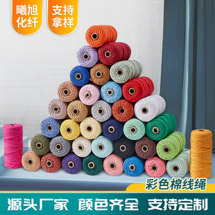 ��ɫ�޾��K �ֹ�diy�����K�������K1-10���׾������b�K��̺�޾��K