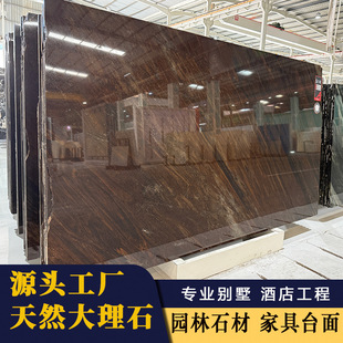 ��Ȼ����ʯ��ɳ�ؘ���̤��ʯ�Ĵ�̨����e���Ƶ깤�̵��汳����