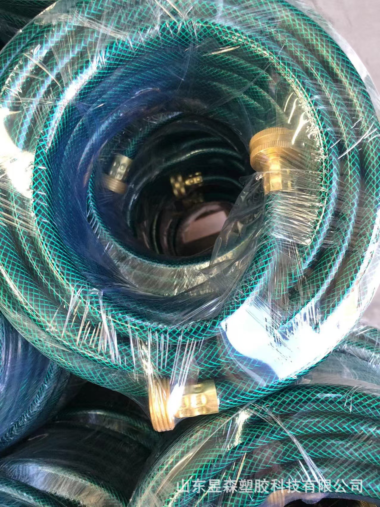 O1CN01wlPc1n1Ti7VewVtyT_!!2217663702415-0-cib.jpg?__r__=1731825203184