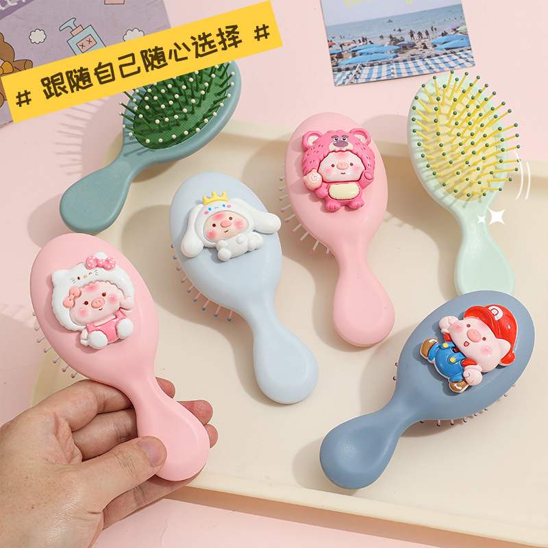 Korean version of air cushion combs cute cartoon piglets combing…