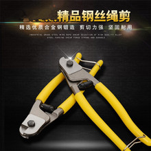 Դ�^�S؛8��䓽z�K�����ྀ�Q���ք�ʡ��䓽z�K���ྀ�Q