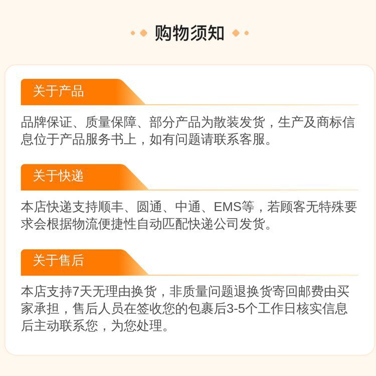 徕卡CM1950冷冻切片机德国进口完善服务设备