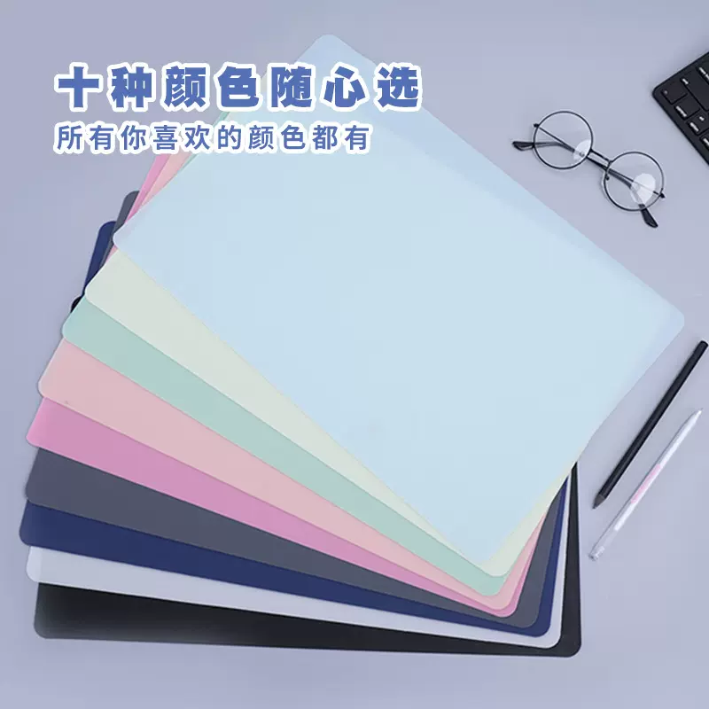 A3A4考试垫板防滑学生文具绘画写字软垫板办公书写试卷垫本复写板