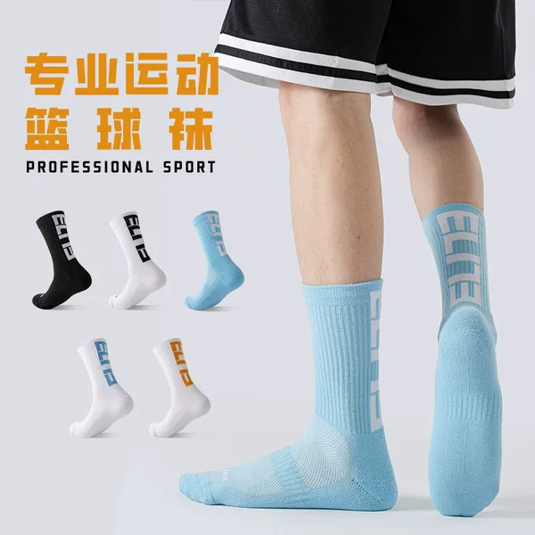 Socks Men's Stockings Basketball Socks Spring and Summer High Tube Men's Running Socks All Year Round Men's Socks Cotton Comfortable Breathable Stockings