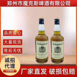 批发格兰爵士威士忌整箱12瓶700ML夜场酒吧KTV