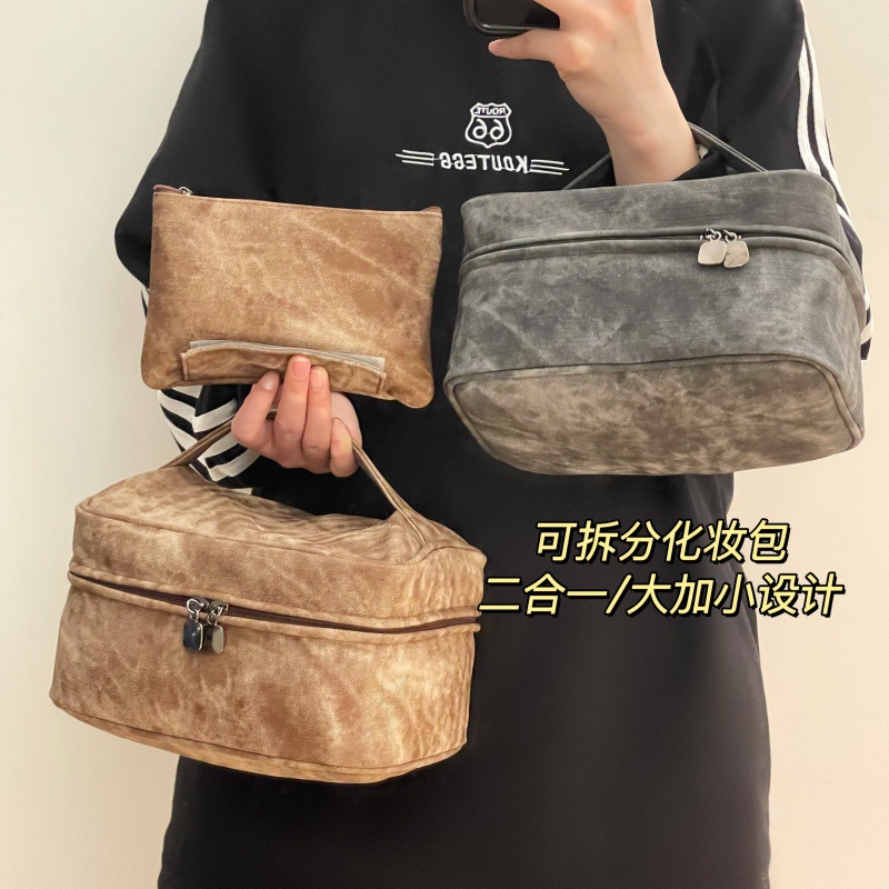 Bolsa de maquillaje para mujeres 2024 nuevo 2 - en - 1 de alto valor de almacenamiento de gran capacidad de estilo europeo simple bolsas de artículos de higiene de viaje