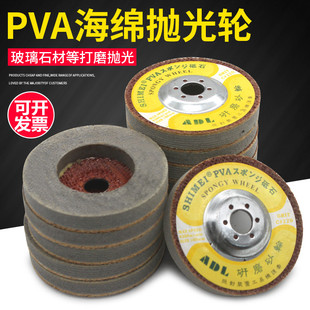 PVA����������ʯ������ĥ�C400#��ʯ����ɰ݆���d݆����ʯ�Ē���
