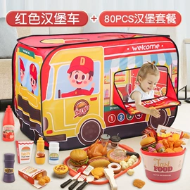 其他益智玩具;棋牌/桌游;戏水玩具