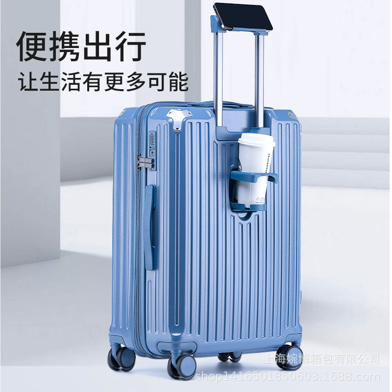 Royal Travel 새로운 다기능 수하물 케이스 Ins Net Celebrity High Color Value Trolley Case Universal Wheel 20 24 Extended Suitcase