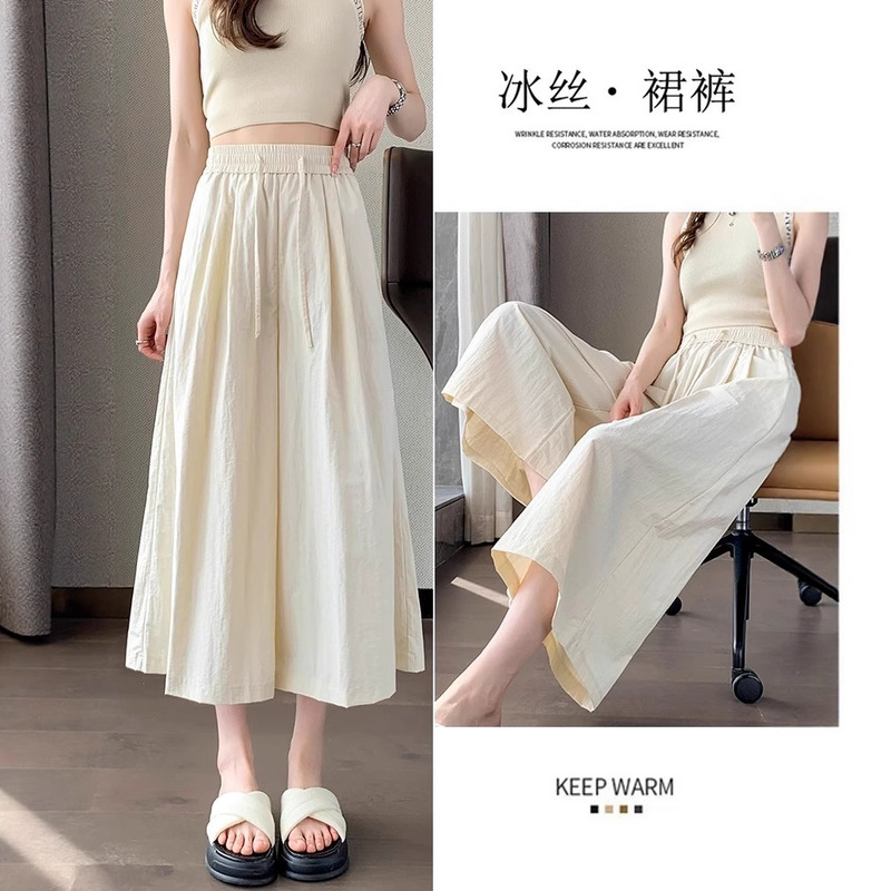 Women's Wide-Leg Pants 2026 New Style, Lazy Ice Silk Cotton Linen Casual Summer Thin Drapey Petite Yamamoto Pants Skirt Pants