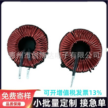 157125 40MM 10UH 150A 15��1.0�~�� �h���@���F���X늸ОV��